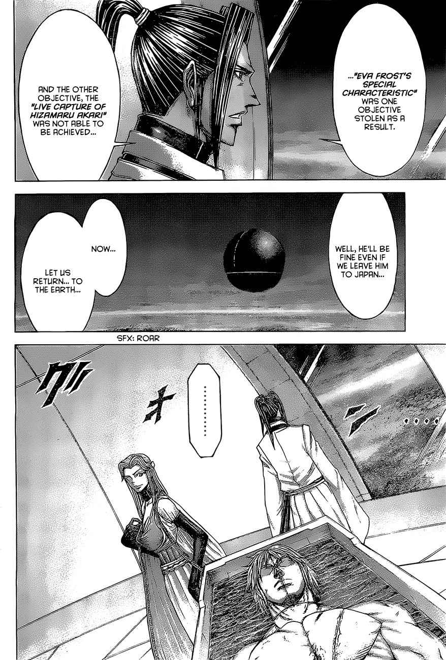Terra Formars, Chapter 171 image 08